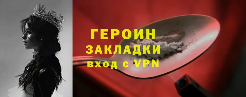 Виды наркоты Павловский Посад кракен вход  КОКАИН  МЕФ  Гашиш 