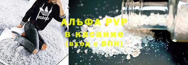 MDMA Premium VHQ Бугульма