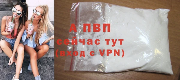 MDMA Premium VHQ Бугульма